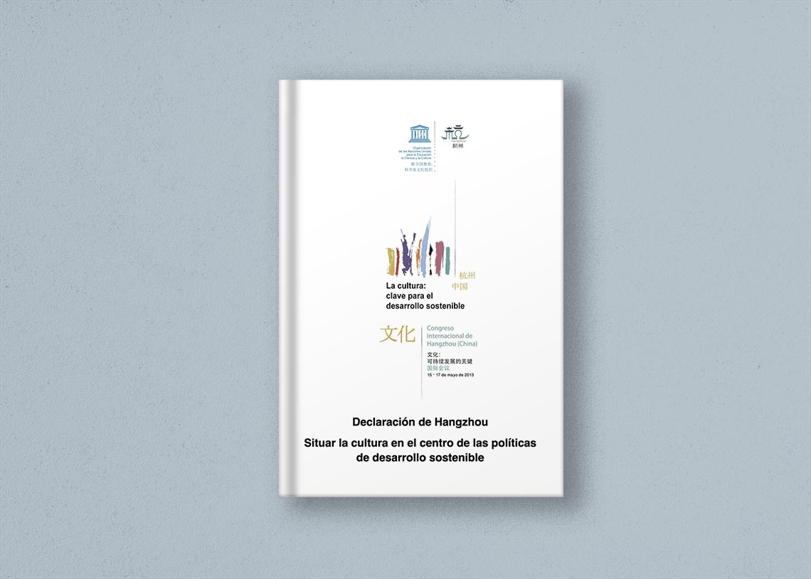 Declaración de Hangzhou (2013)